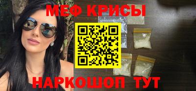 кокаин Дубна