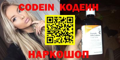 бошки Донской