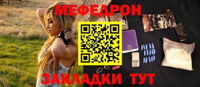 кокаин Дубна