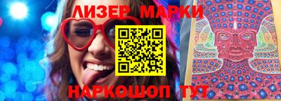 бошки Донской