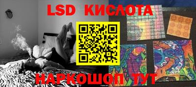 бошки Донской