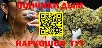 кокаин Дубна