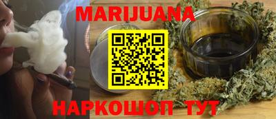 бошки Донской