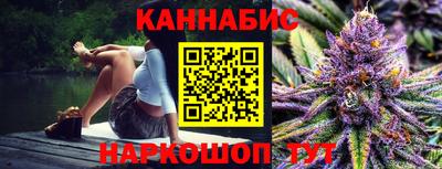 винт Донецк