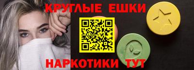 бошки Донской