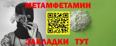 бошки Донской