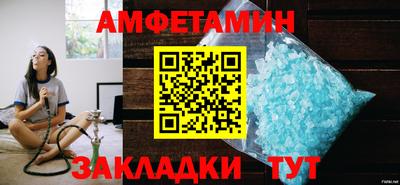 бошки Донской