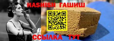 кокаин Дубна