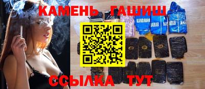 бошки Донской