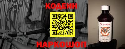 бошки Донской