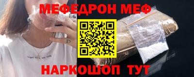 кокаин Дубна